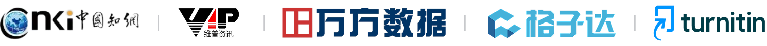 支持知网、PaperPass、格子达、万方检测、维普、PaperYY